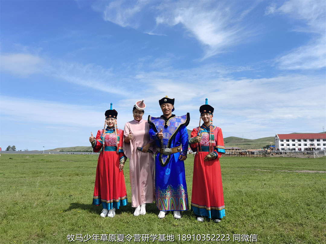 睿智情商童軍聯(lián)盟草原軍事夏令營(yíng)