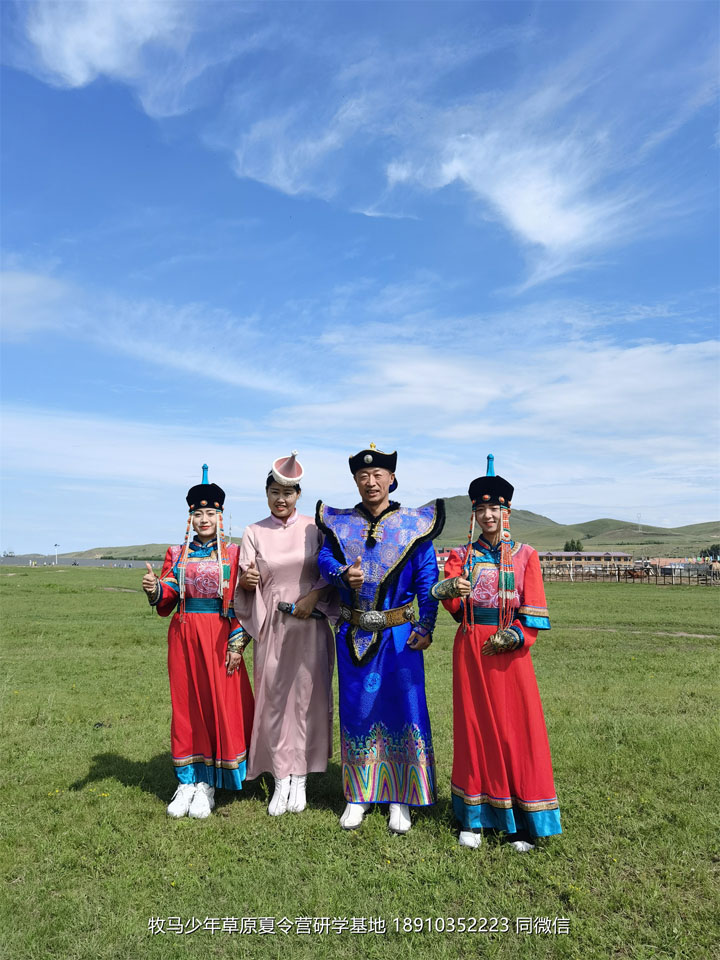 睿智情商童軍聯(lián)盟草原軍事夏令營(yíng)