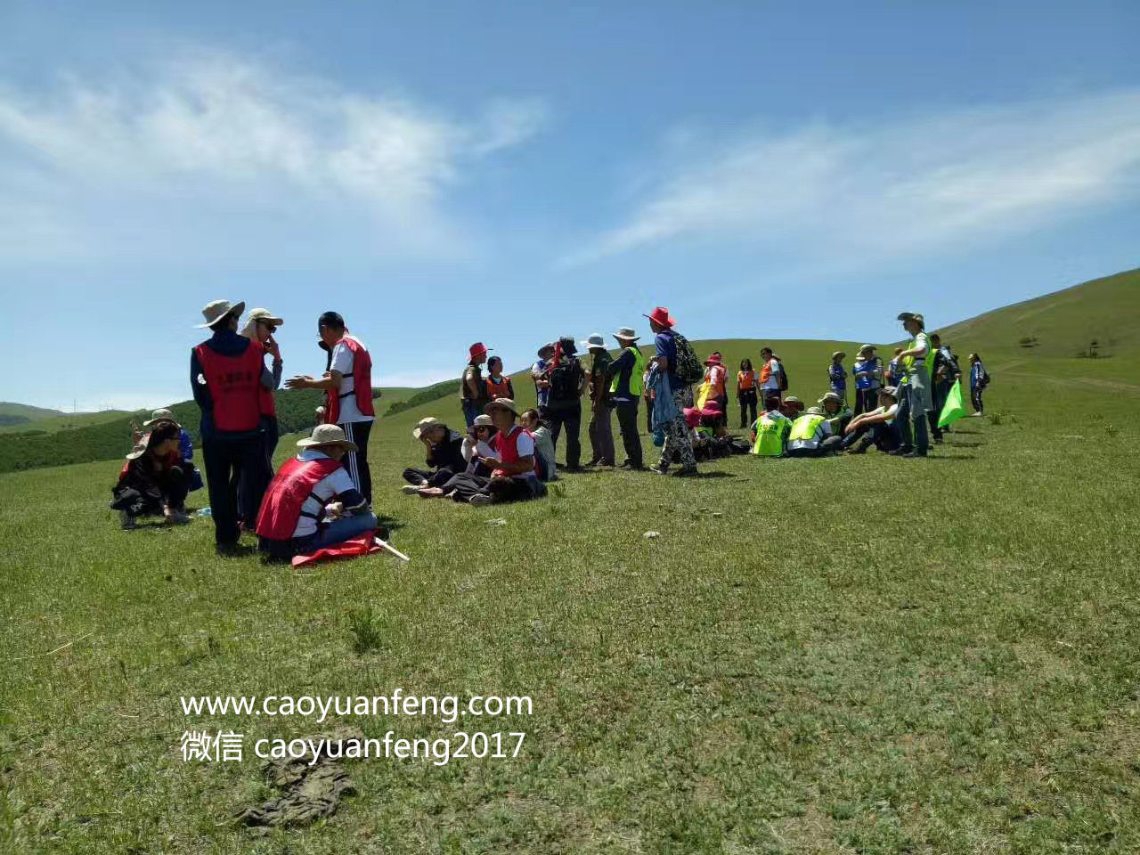 壩上草原公司徒步團建拓展訓練兩日游