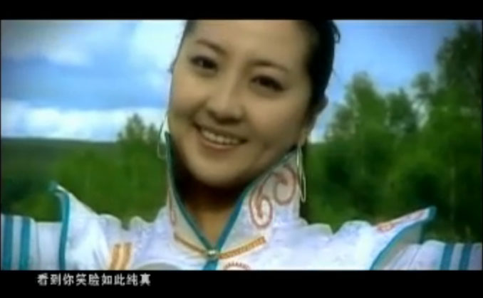 歌手格格 我和草原有個(gè)約定 高清MV mp3下載