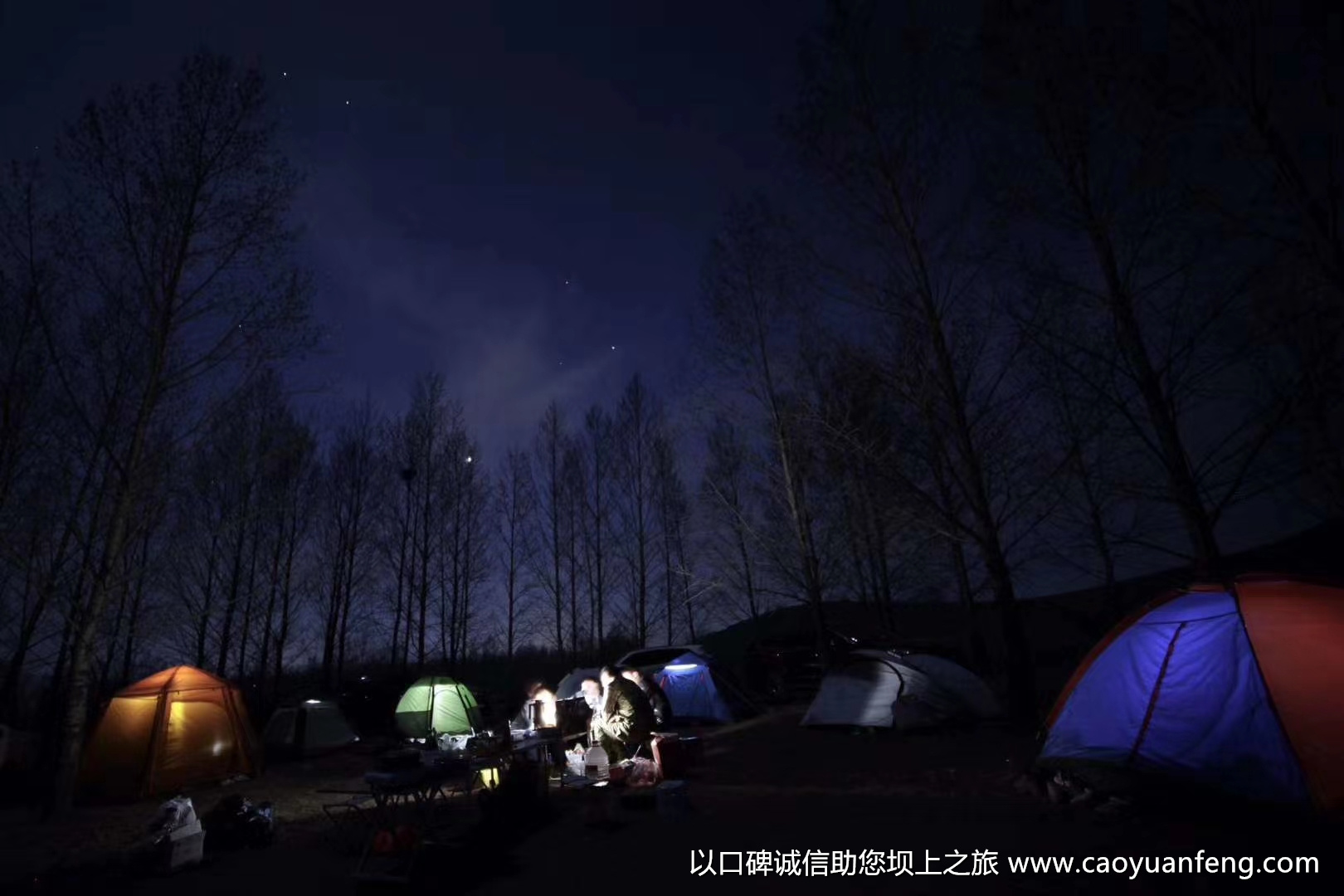 五一壩上草原游玩小伙伴