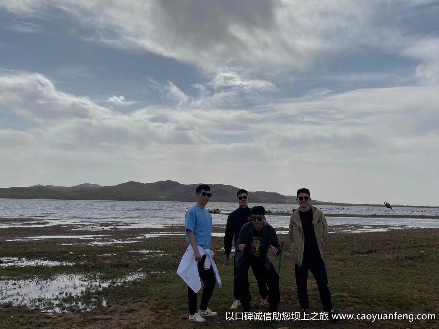 五一壩上草原游玩小伙伴