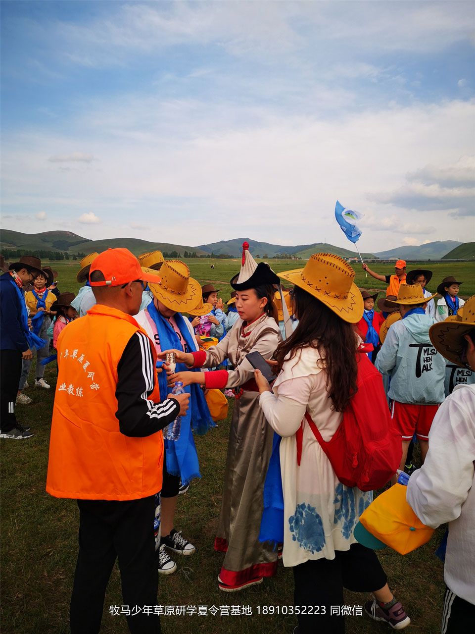 山東濟(jì)南小海豚牧馬少年草原夏令營(yíng)