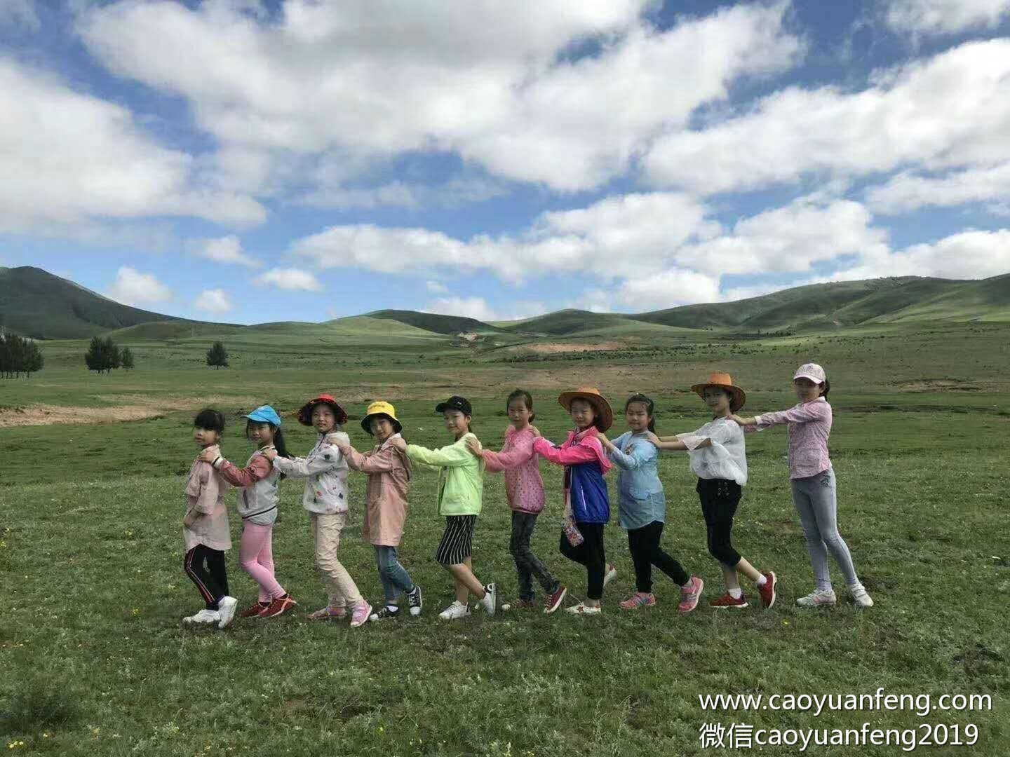 鄂州小桔燈六天五晚草原夏令營