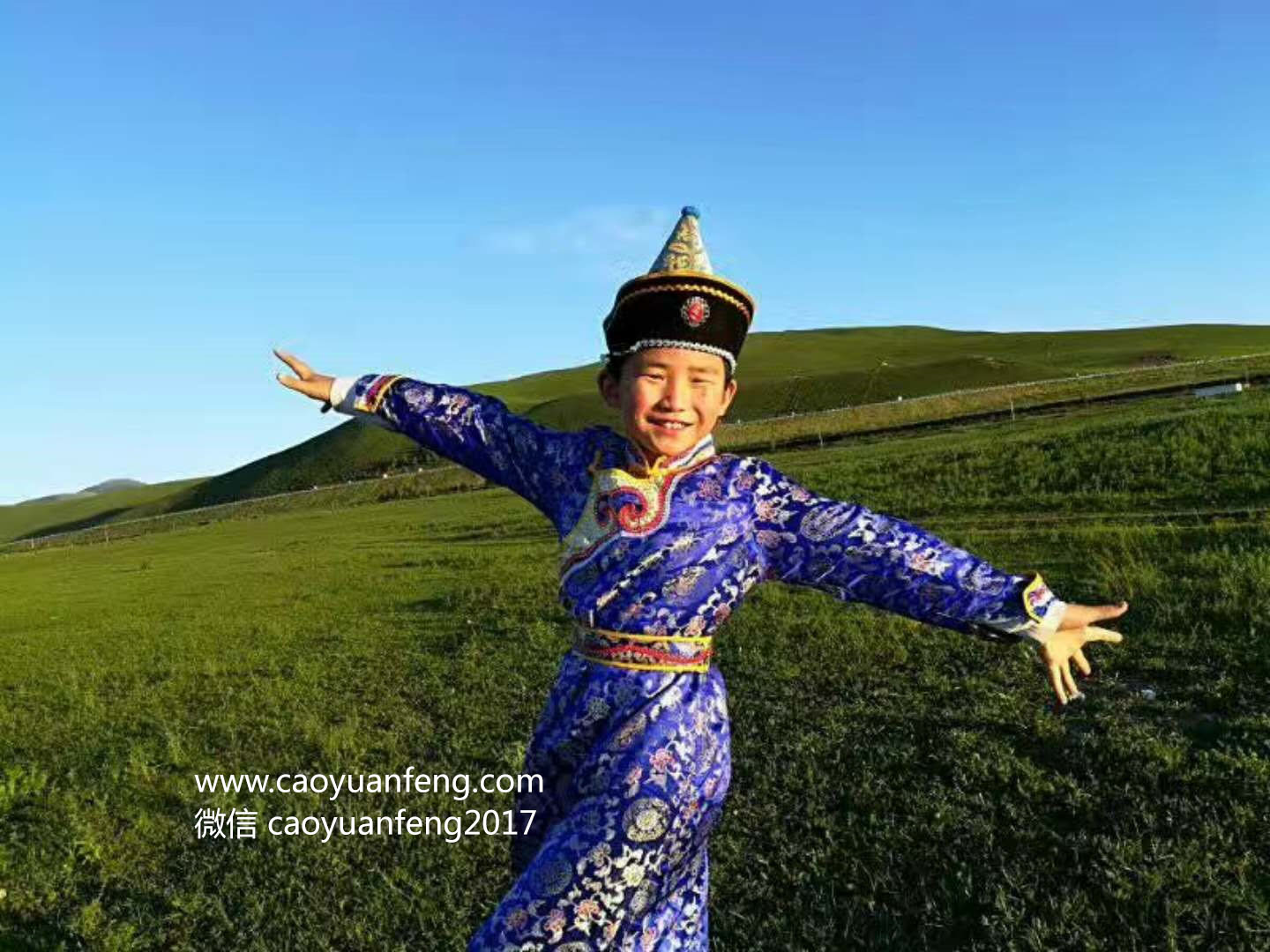 小老虎草原夏令營(yíng)
