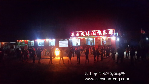 東營(yíng)城市信報(bào)小記者 2015壩上草原夏令營(yíng)
