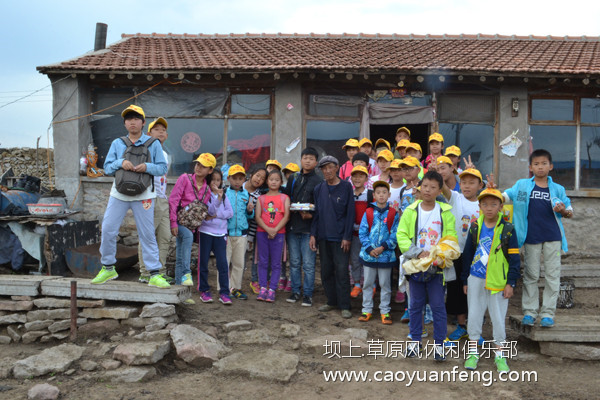 東營(yíng)城市信報(bào)小記者 2015壩上草原夏令營(yíng)