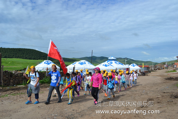 東營(yíng)城市信報(bào)小記者 2015壩上草原夏令營(yíng)