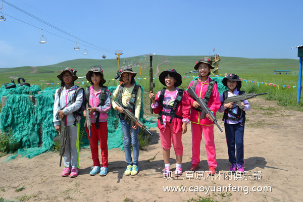 東營(yíng)城市信報(bào)小記者 2015壩上草原夏令營(yíng)