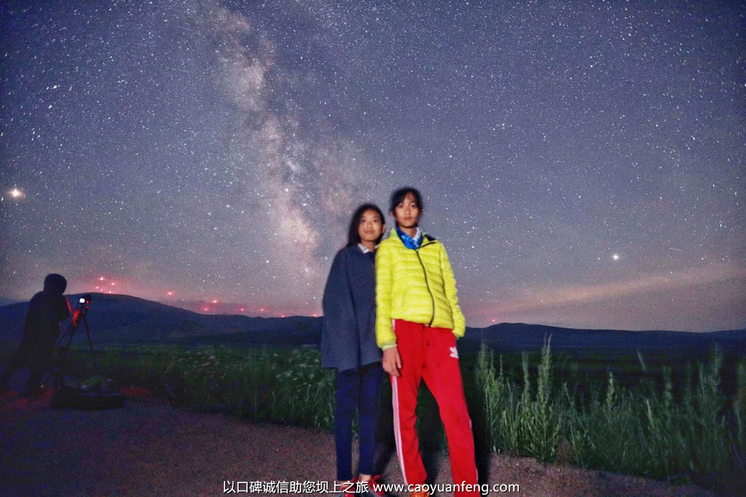壩上草原夜晚最美的星空