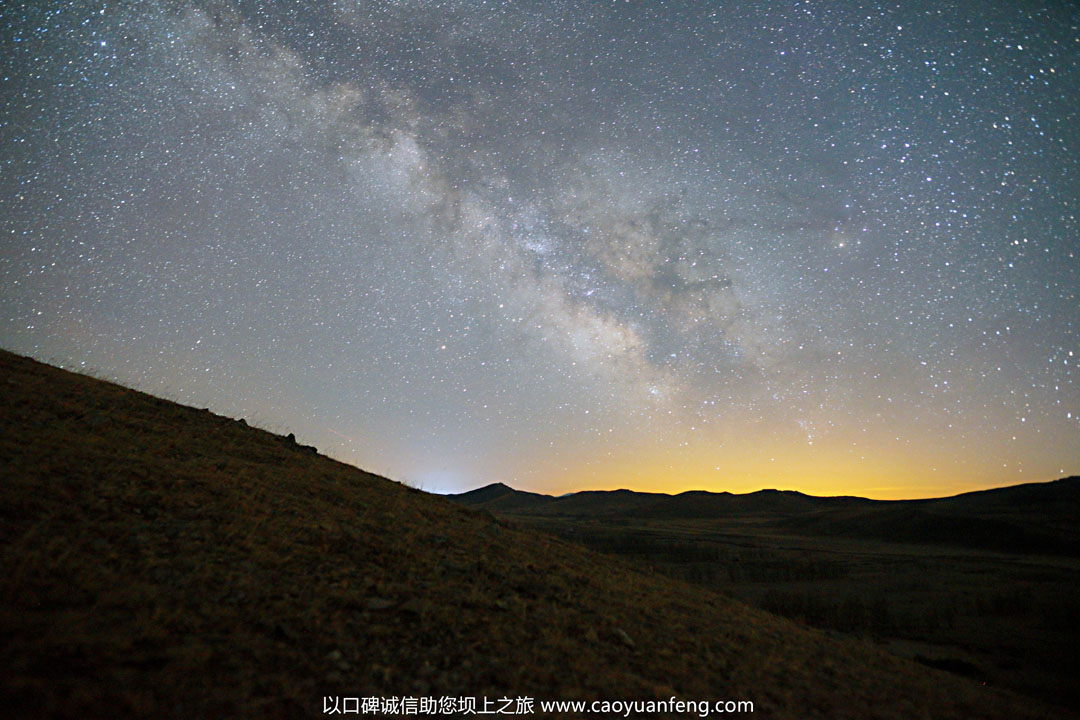 壩上草原夜晚最美的星空