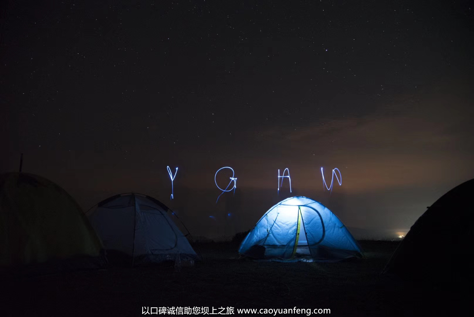 壩上草原夜晚最美的星空