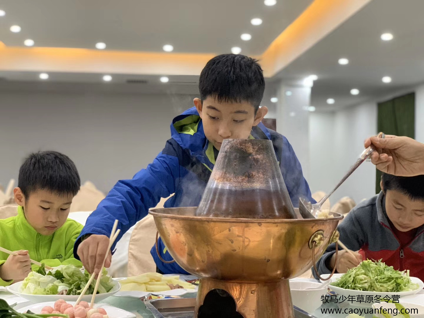 中關村二小星云社小小天文家草原冬令營