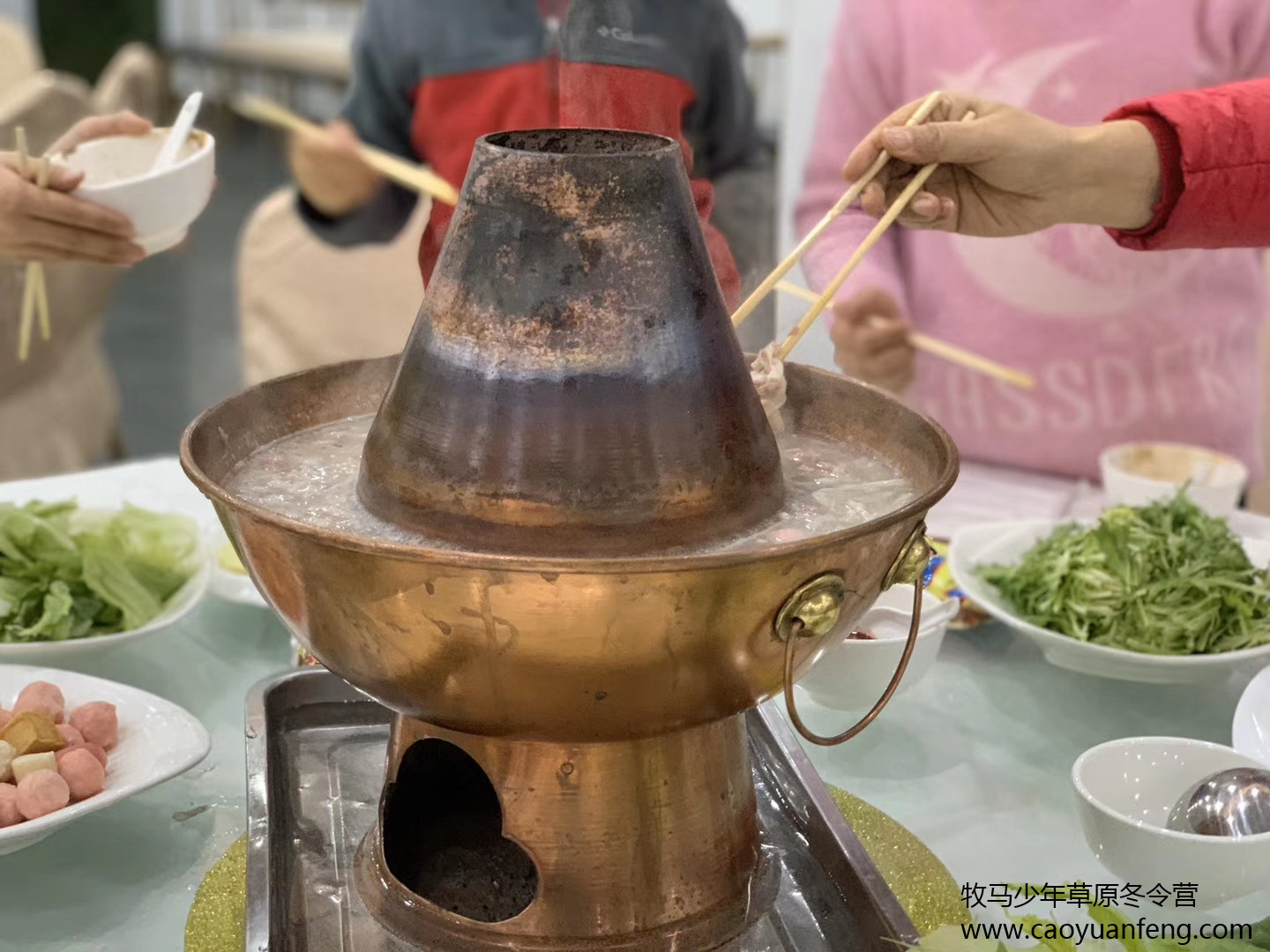 中關村二小星云社小小天文家草原冬令營