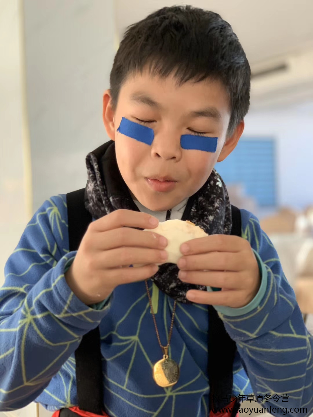 中關村二小星云社小小天文家草原冬令營