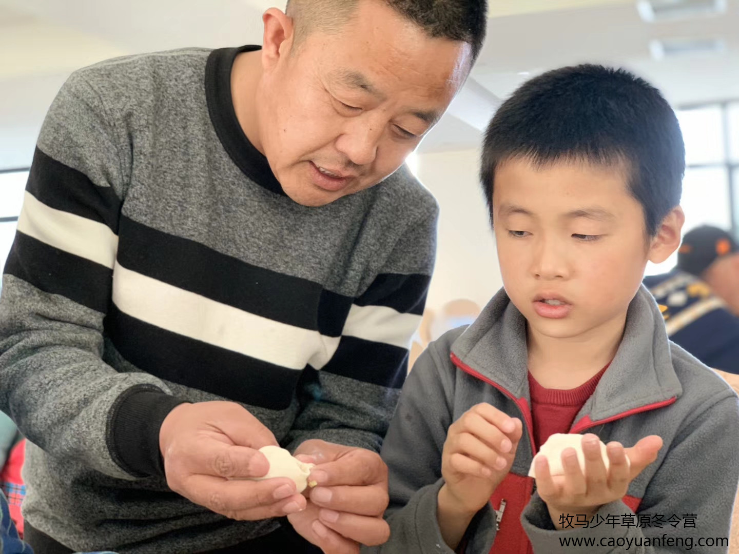 中關村二小星云社小小天文家草原冬令營