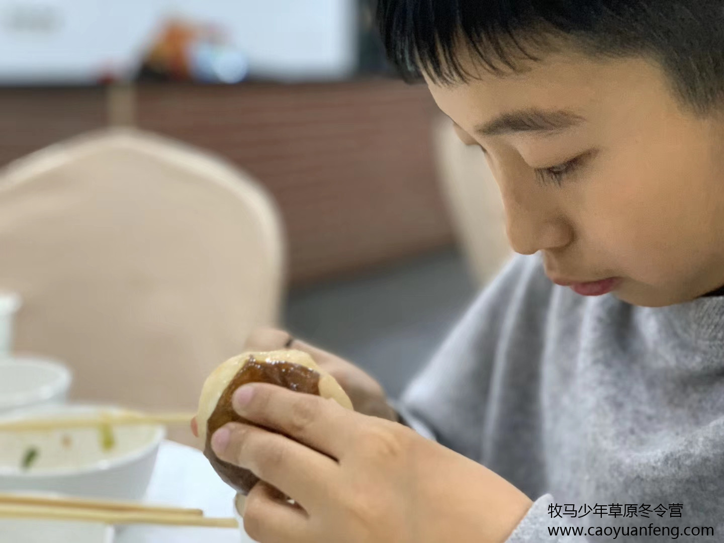 中關村二小星云社小小天文家草原冬令營