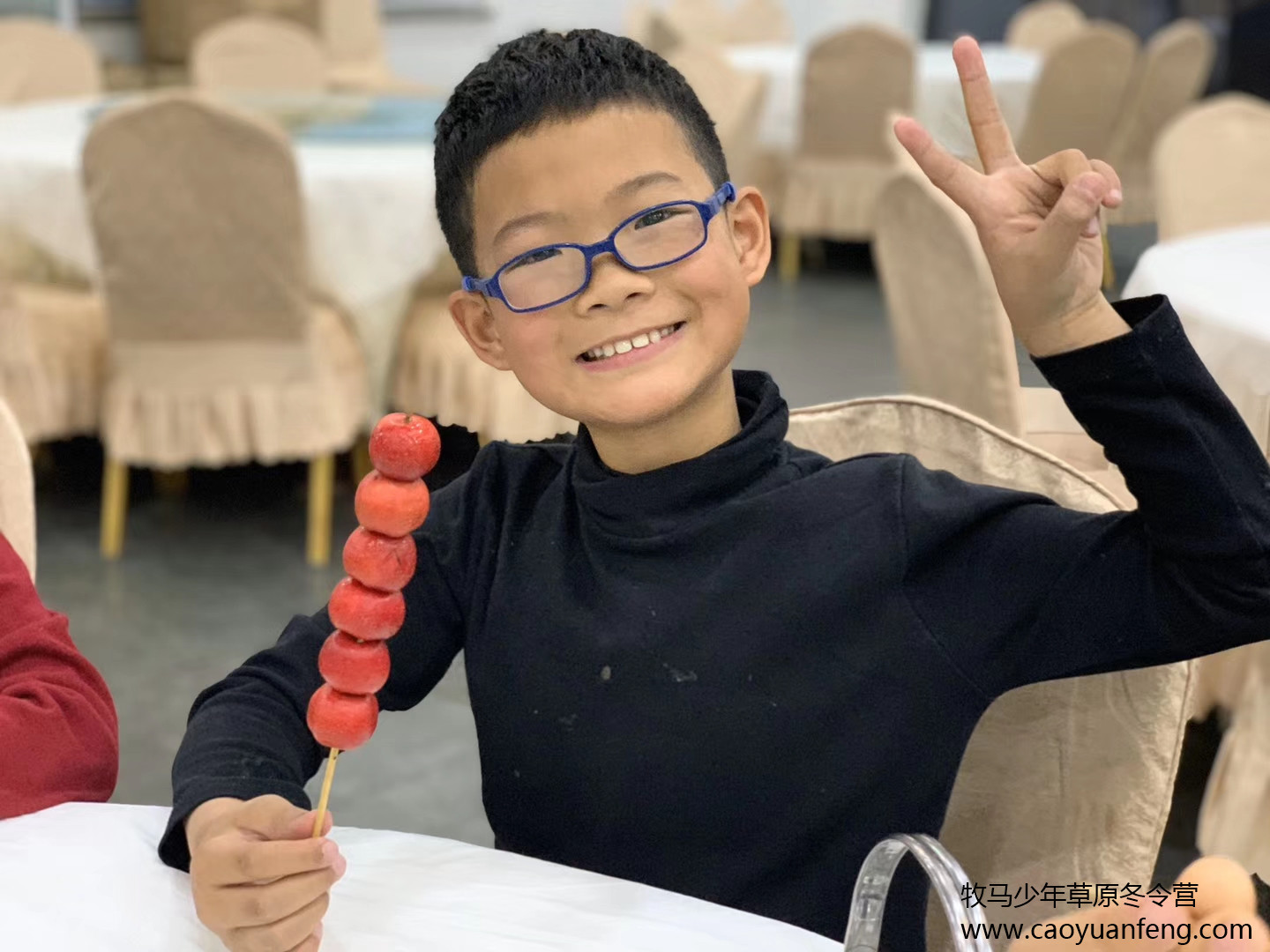 中關村二小星云社小小天文家草原冬令營