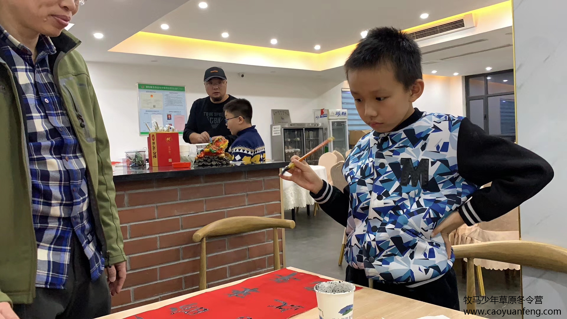 中關村二小星云社小小天文家草原冬令營