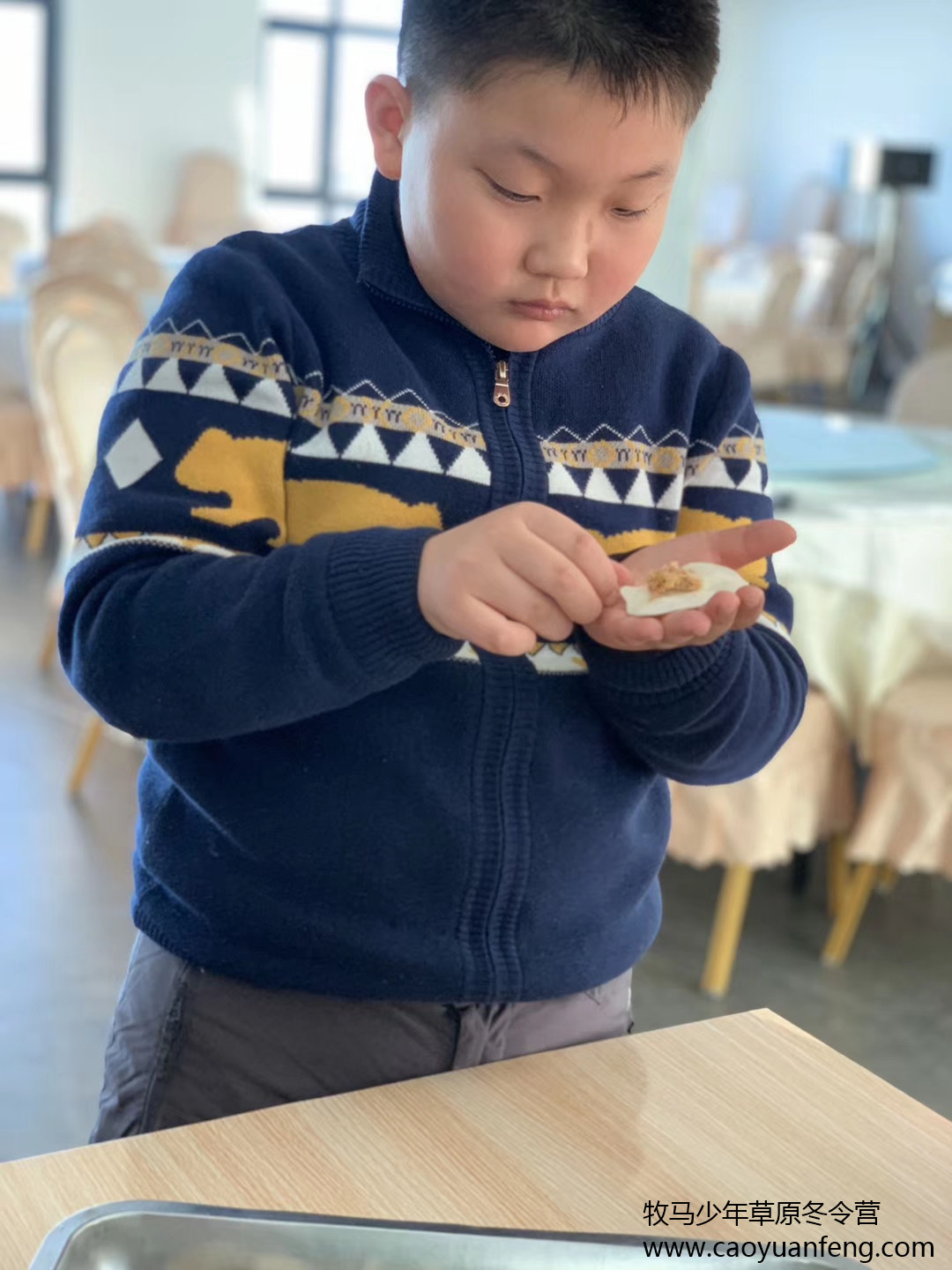 中關村二小星云社小小天文家草原冬令營