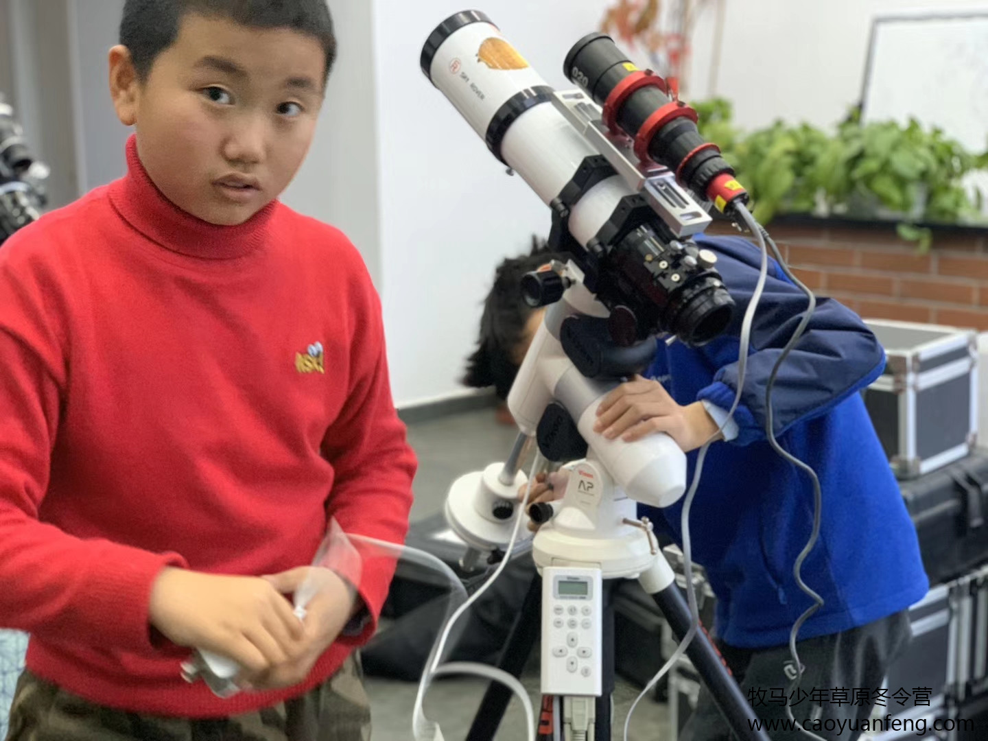 中關村二小星云社小小天文家草原冬令營