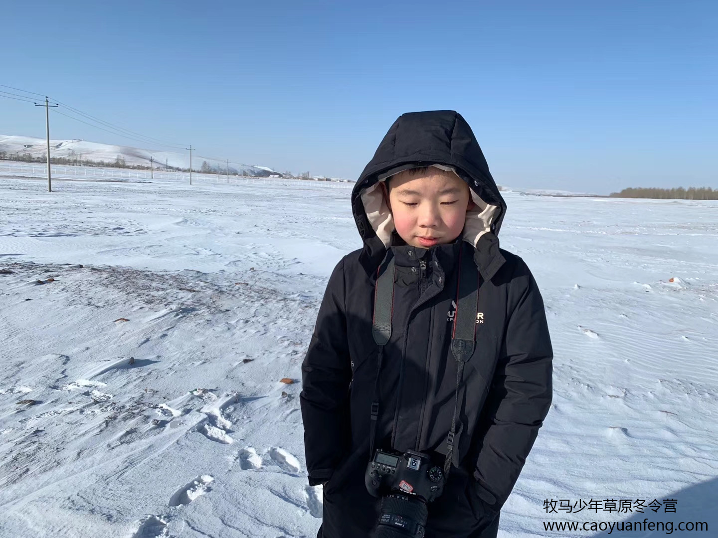 中關村二小星云社小小天文家草原冬令營