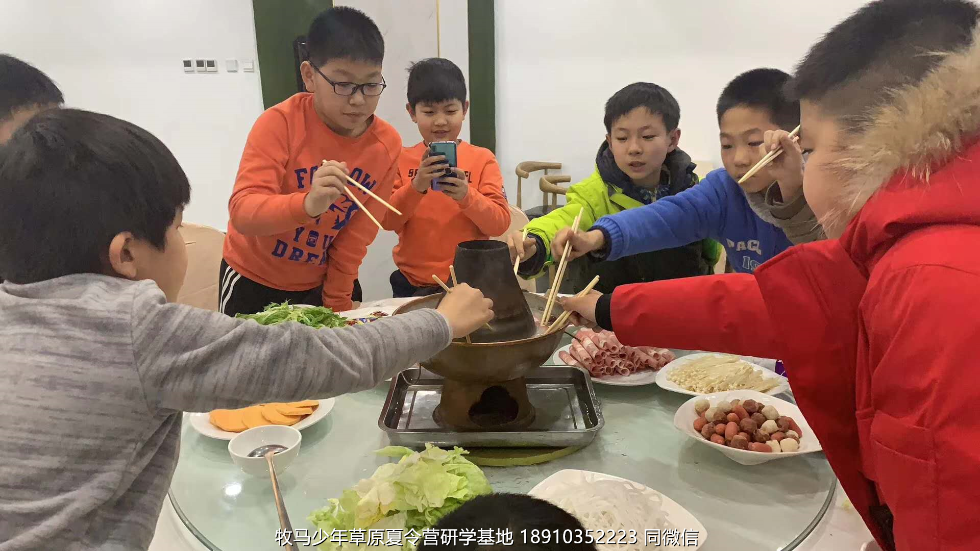 中關(guān)村二小星云社小小天文家草原冬令營