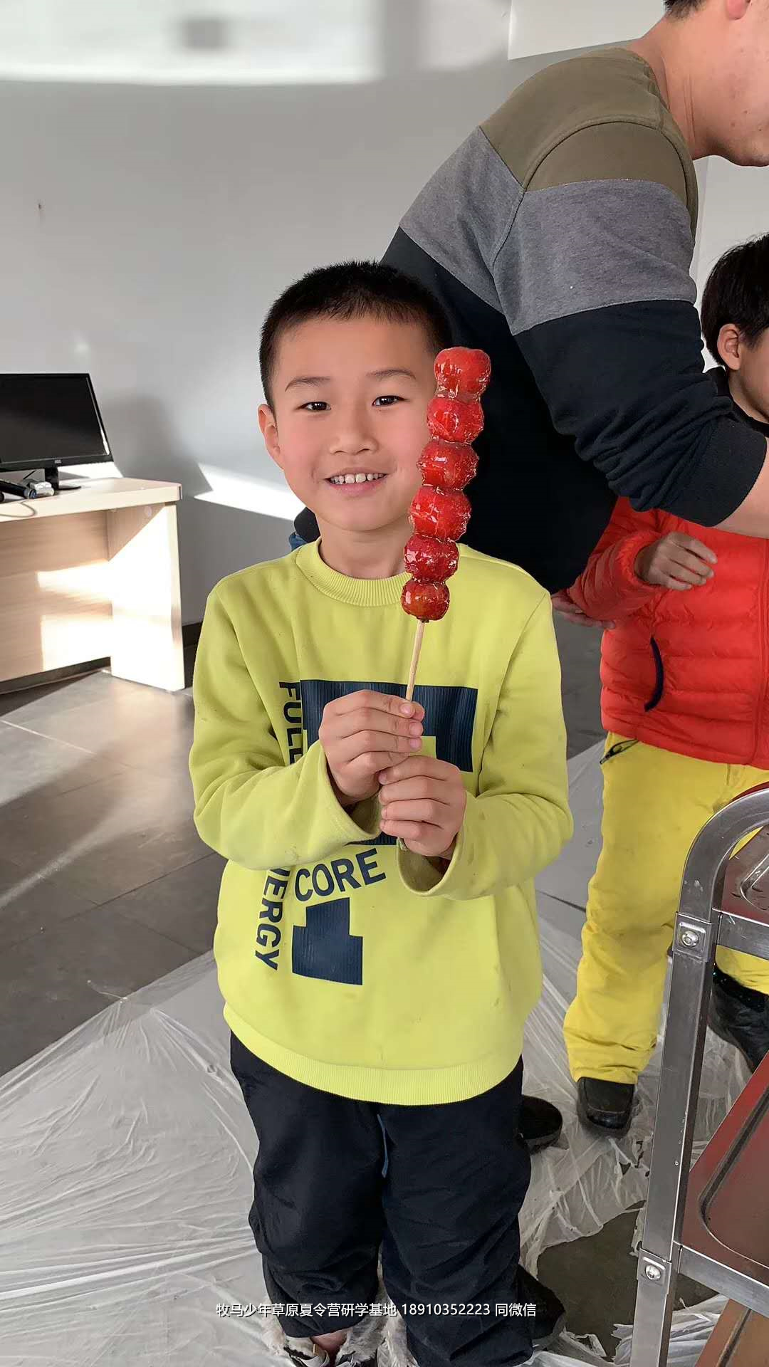 中關(guān)村二小星云社小小天文家草原冬令營