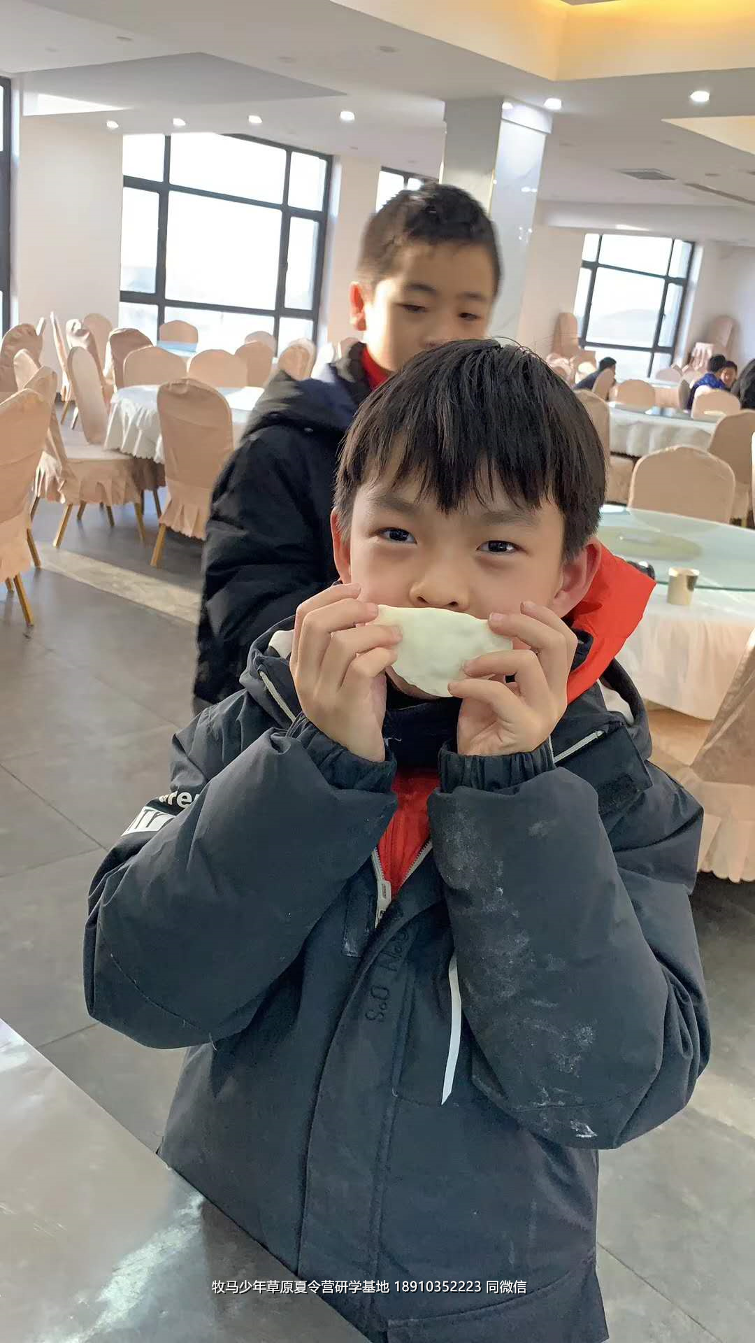 中關(guān)村二小星云社小小天文家草原冬令營