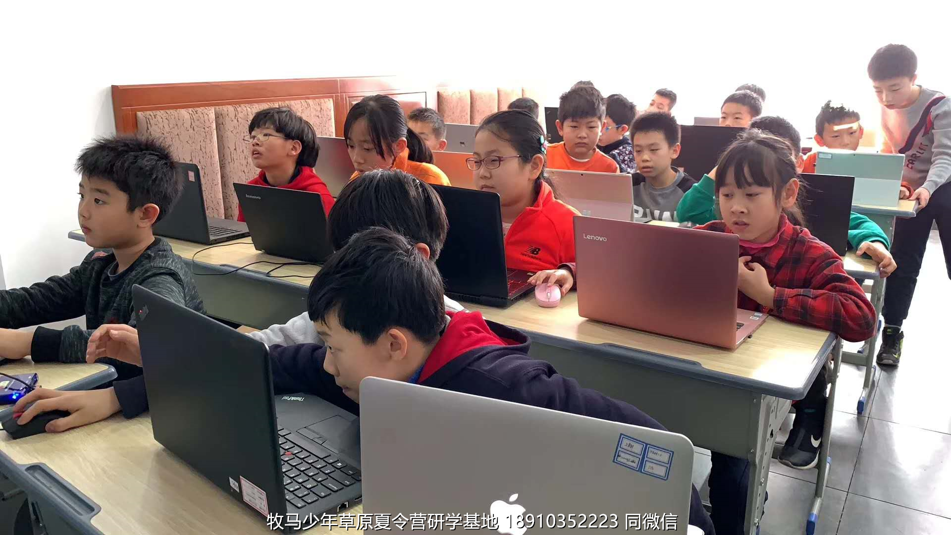 中關(guān)村二小星云社小小天文家草原冬令營