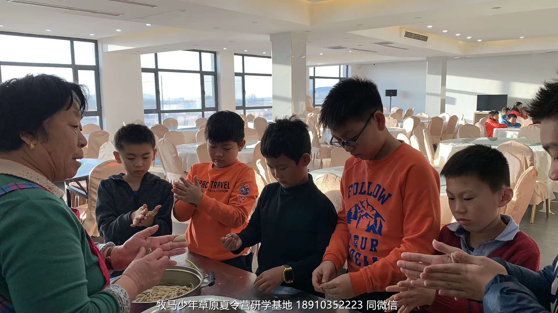中關(guān)村二小星云社小小天文家草原冬令營