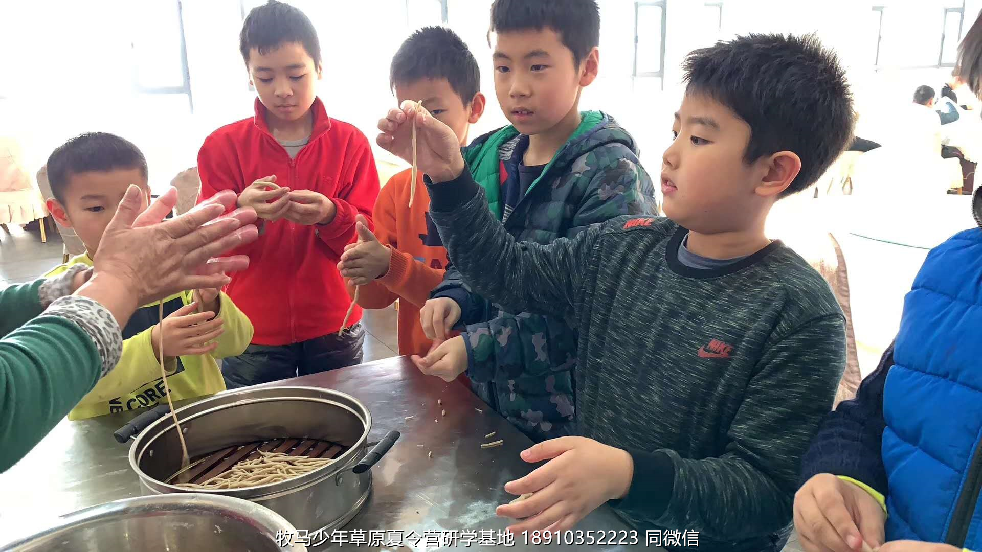 中關(guān)村二小星云社小小天文家草原冬令營