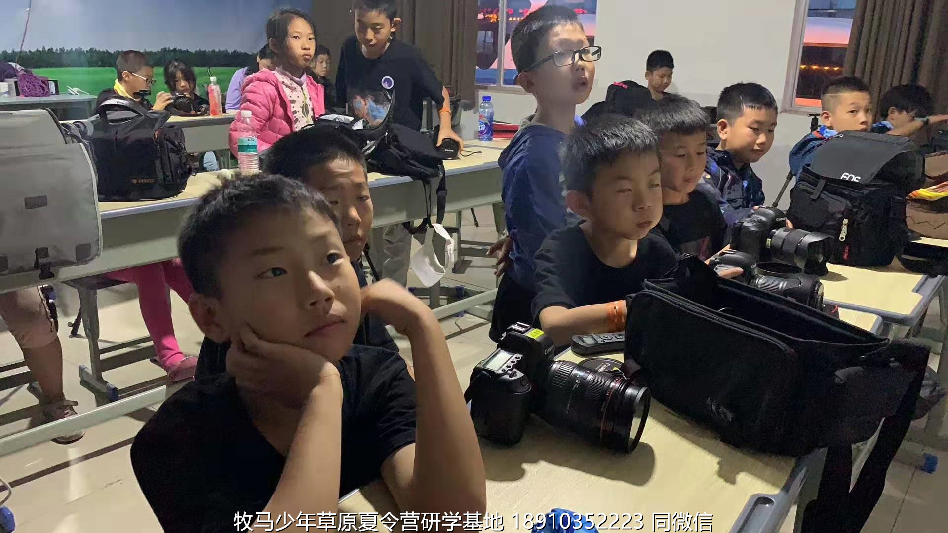 星云社小小天文家草原夏令營(yíng)