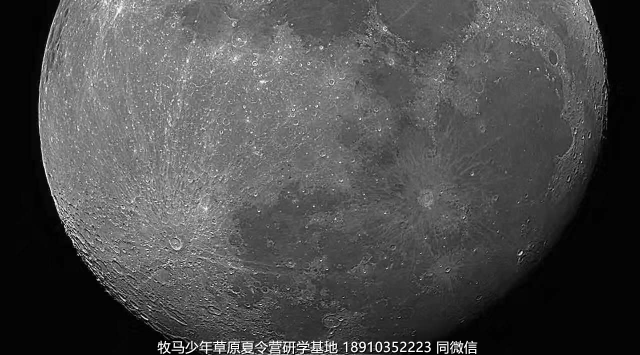 星云社小小天文家草原夏令營(yíng)