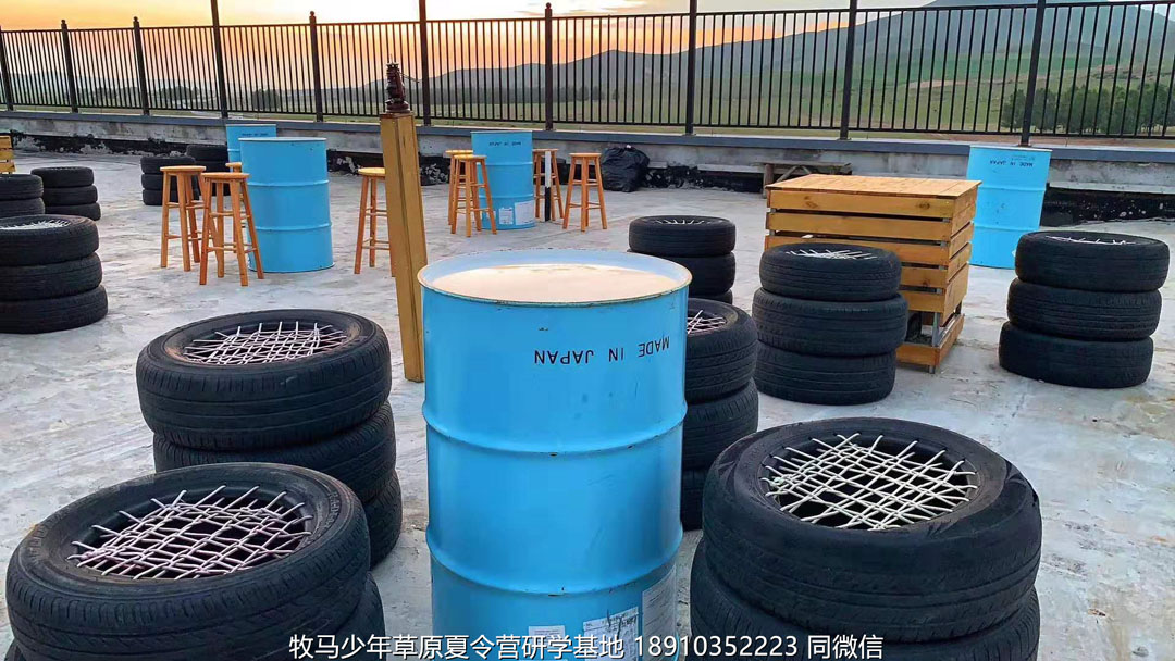 星云社小小天文家草原夏令營(yíng)