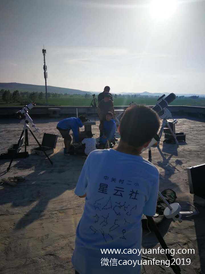 中關(guān)村二小星云社小小天文家草原夏令營(yíng)