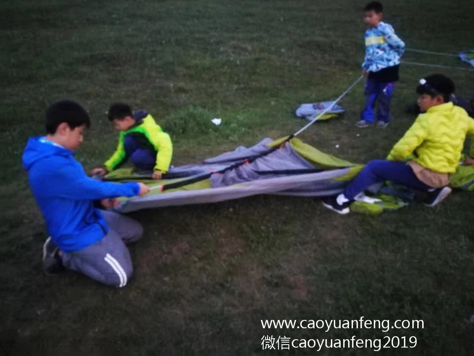 中關(guān)村二小星云社小小天文家草原夏令營(yíng)