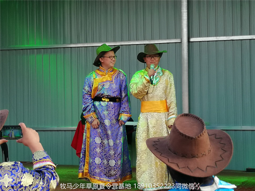 河南新啟元成長營草原夏令營7天6晚壩上行
