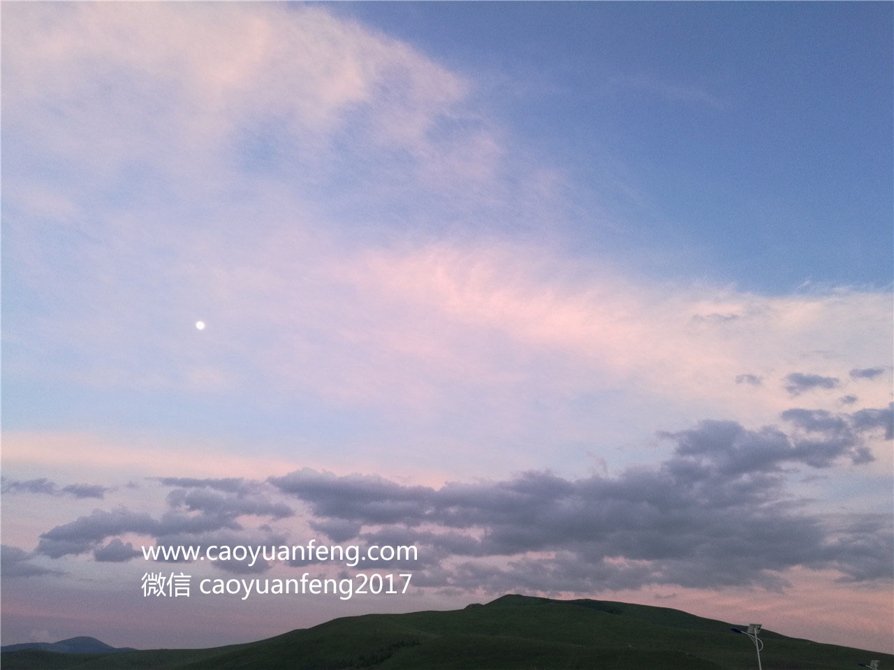 草原夕陽落日