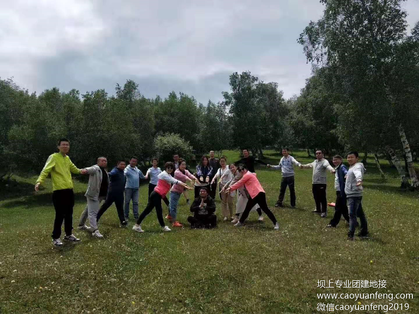 洋洋團(tuán)隊(duì)壩上自駕團(tuán)建3日游