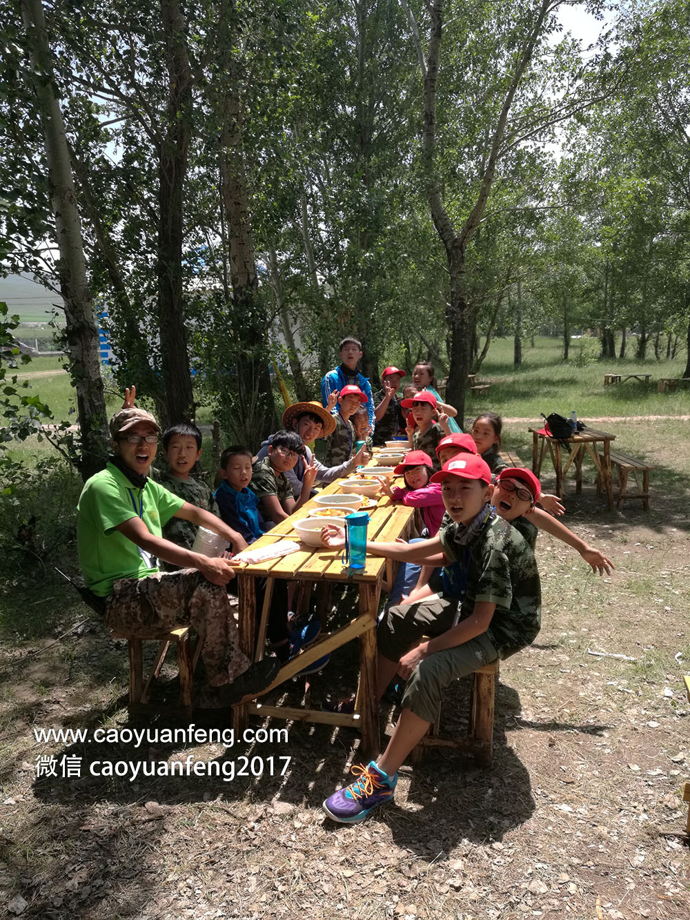 壩上獨(dú)家 野餐基地 帳篷營(yíng)地