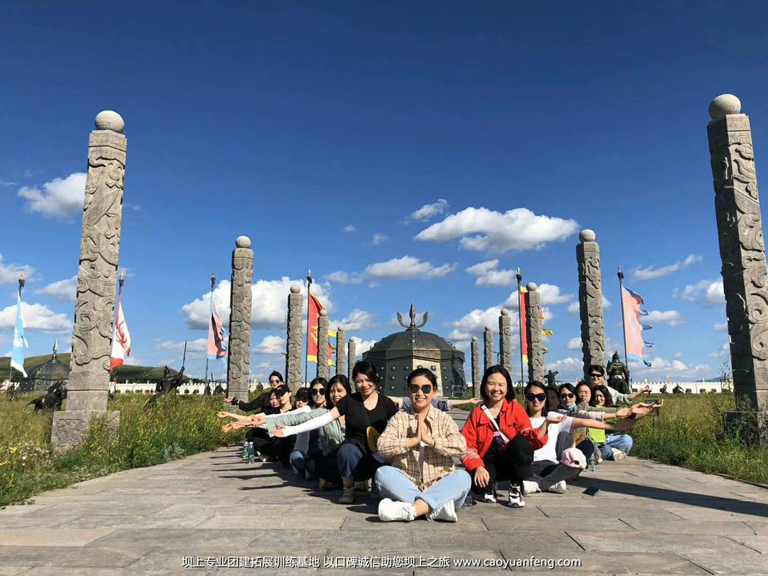 北京友睦口腔 豐寧壩上草原公司團(tuán)建拓展活動(dòng)2日游
