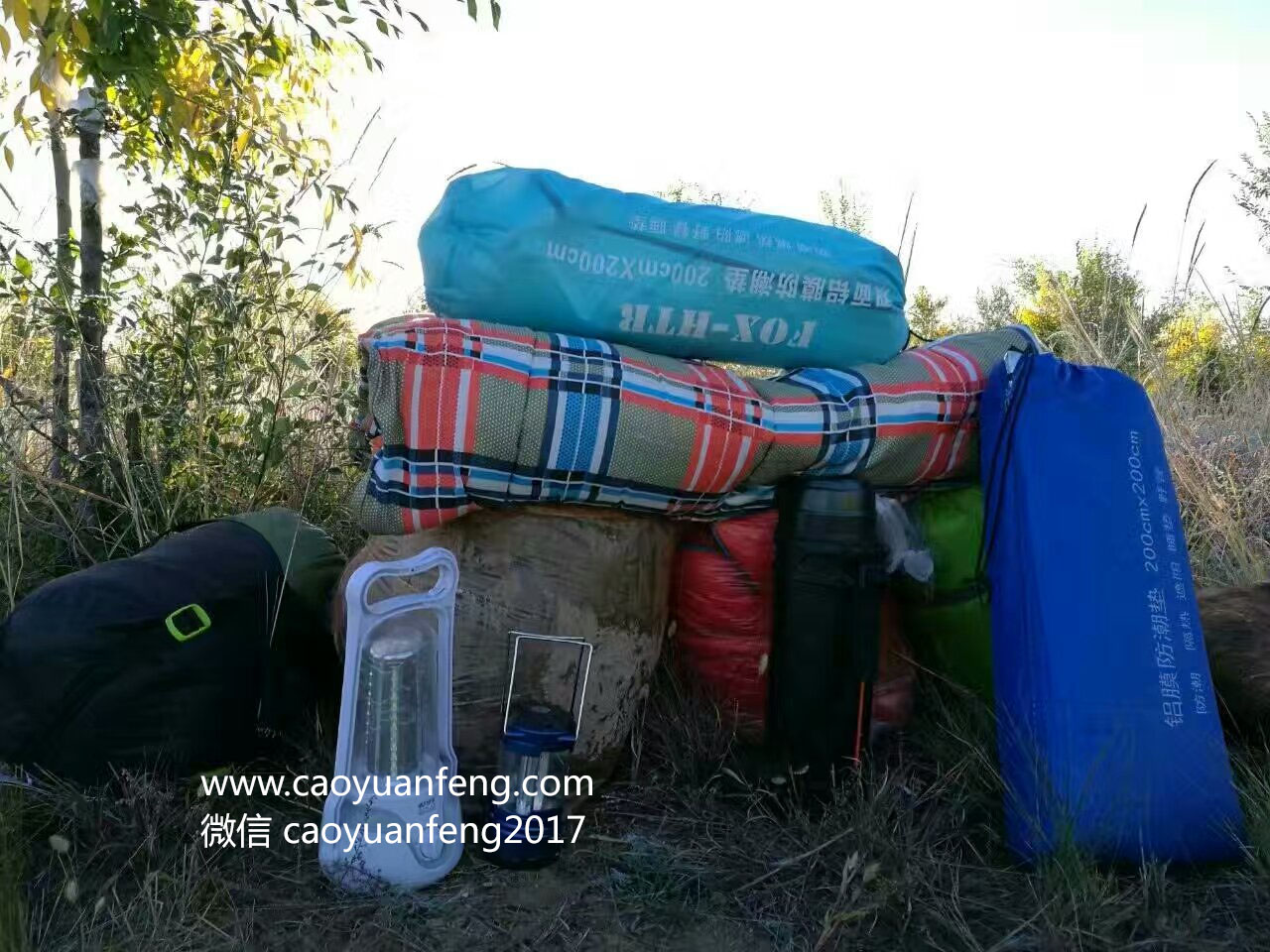 友情歲月 豐寧壩上 多倫 錫林浩特四天穿越活動