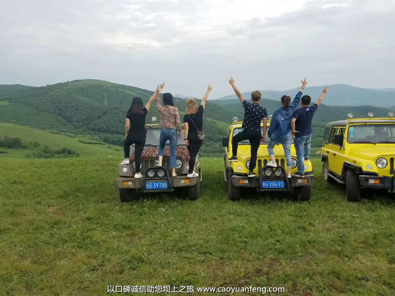 壩上越野吉普車