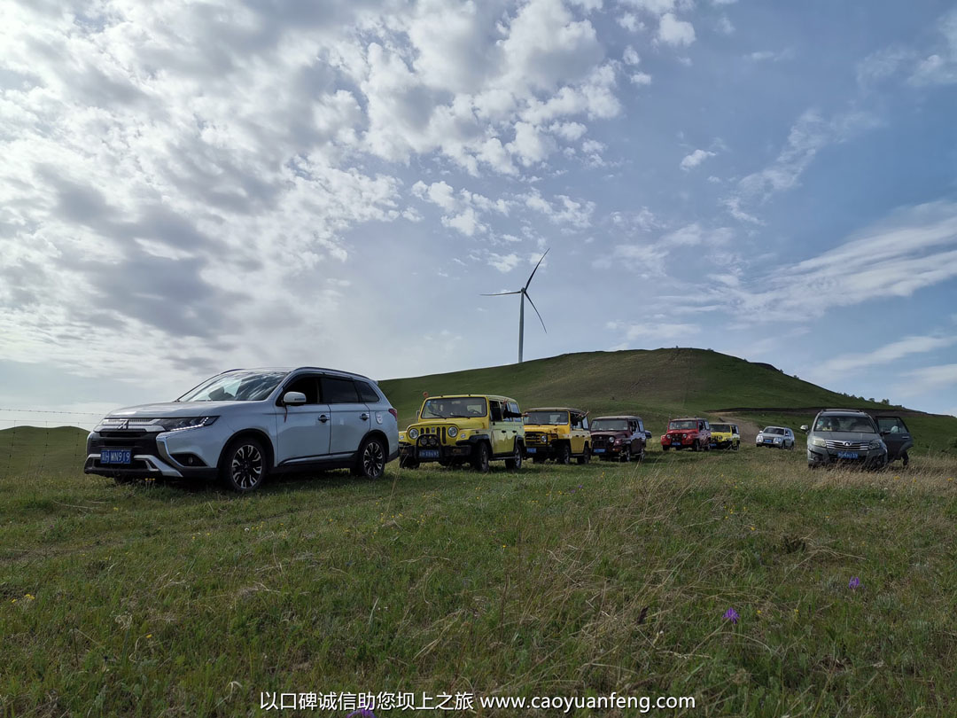 壩上越野吉普車