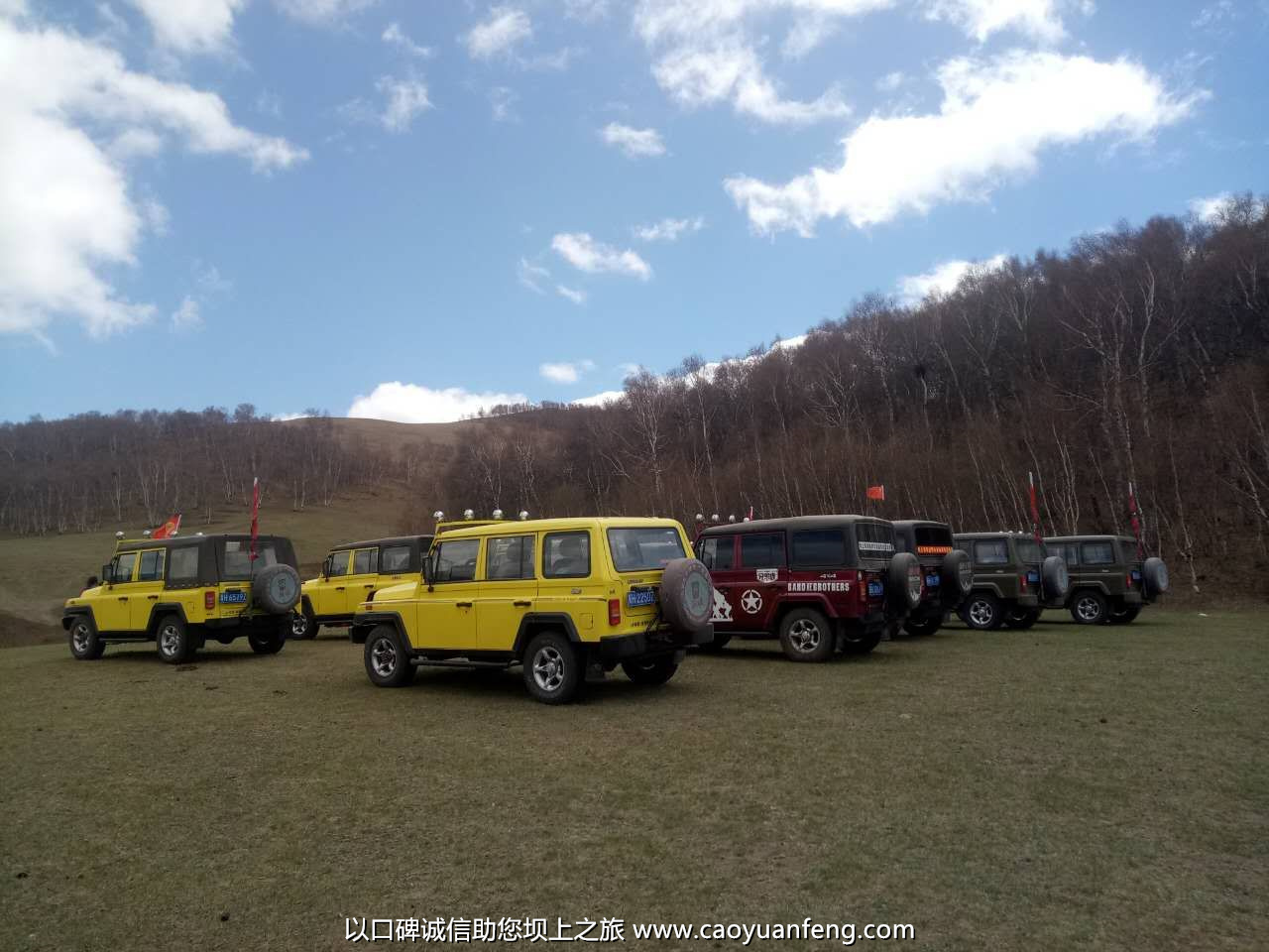 壩上越野吉普車