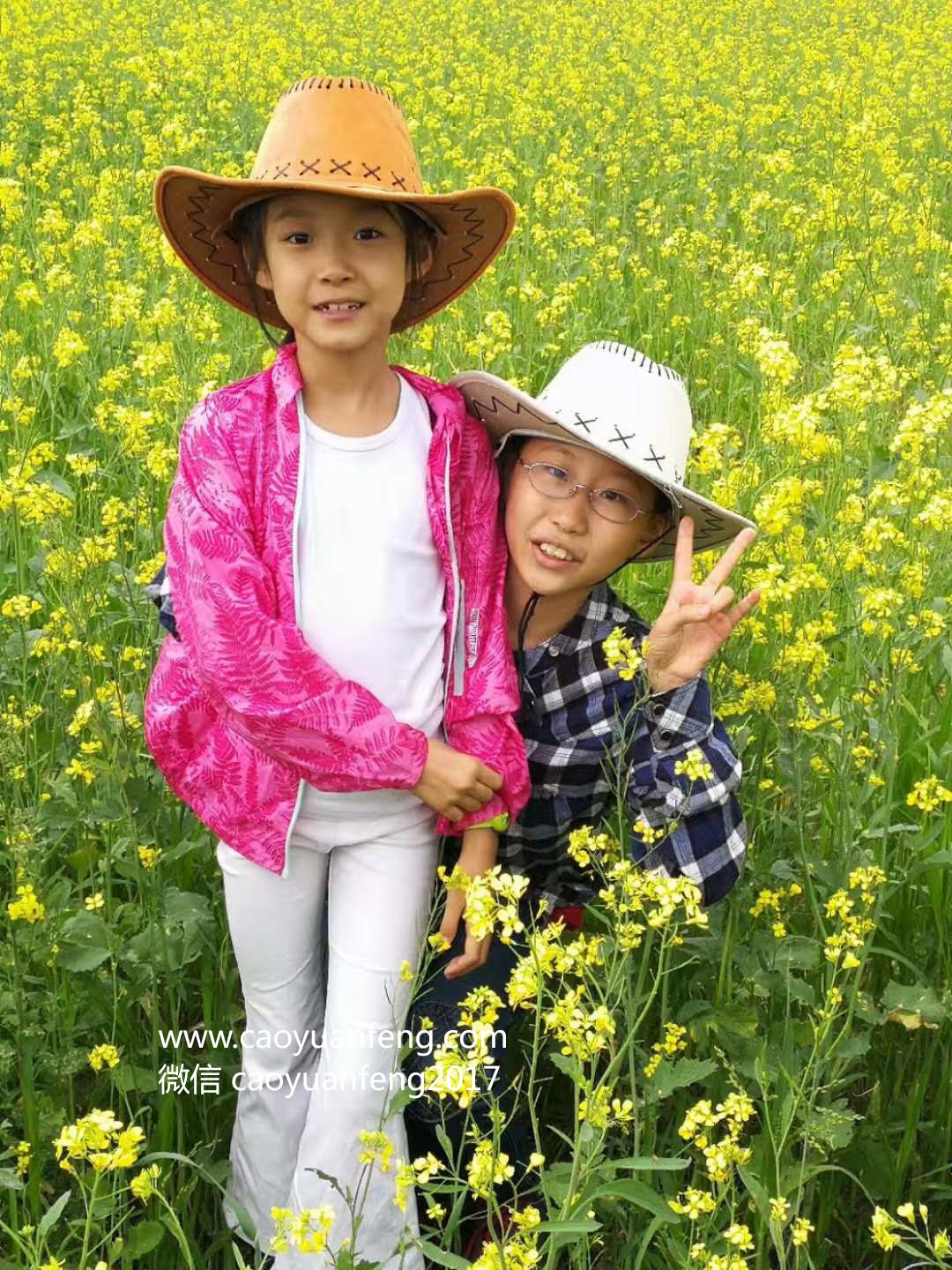 北京智匯派暑期草原夏令營(yíng)