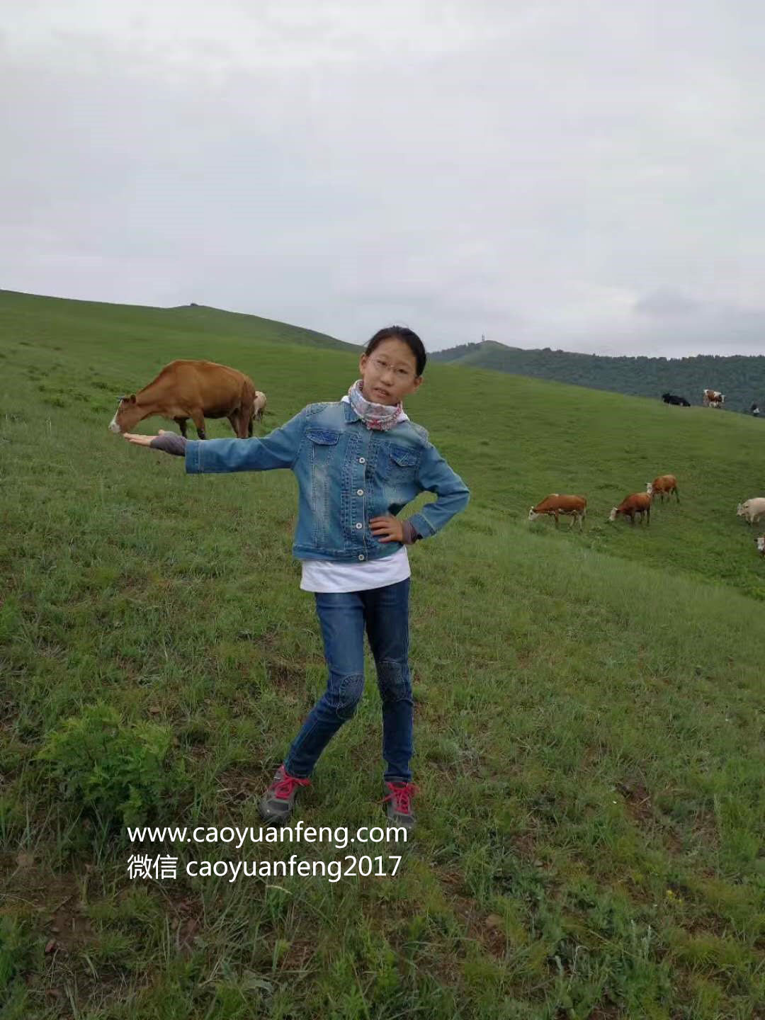 北京智匯派暑期草原夏令營(yíng)