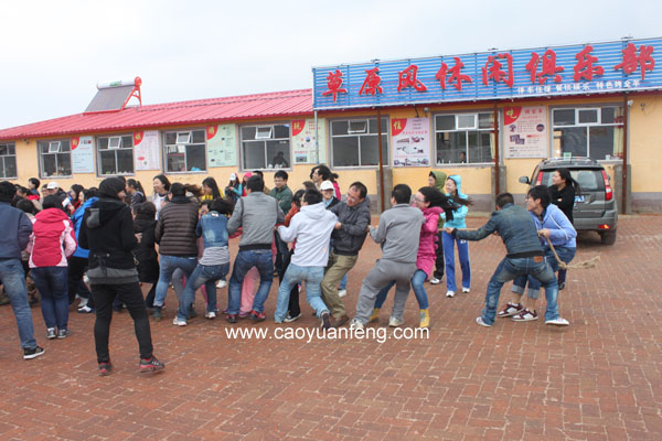 中公教育160人團隊初秋豐寧壩上行