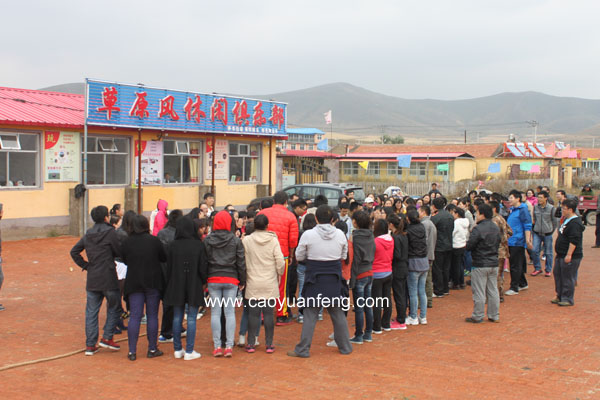 中公教育160人團隊初秋豐寧壩上行